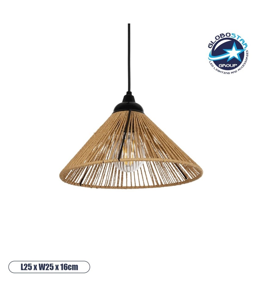 GLOBOSTAR® FUNIS 205-0084 Boho Κρεμαστό Φωτιστικό Οροφής με Ντουί 1 x E27 AC 220-240V IP20 - Μπεζ - M25 x Π25 x Υ16cm